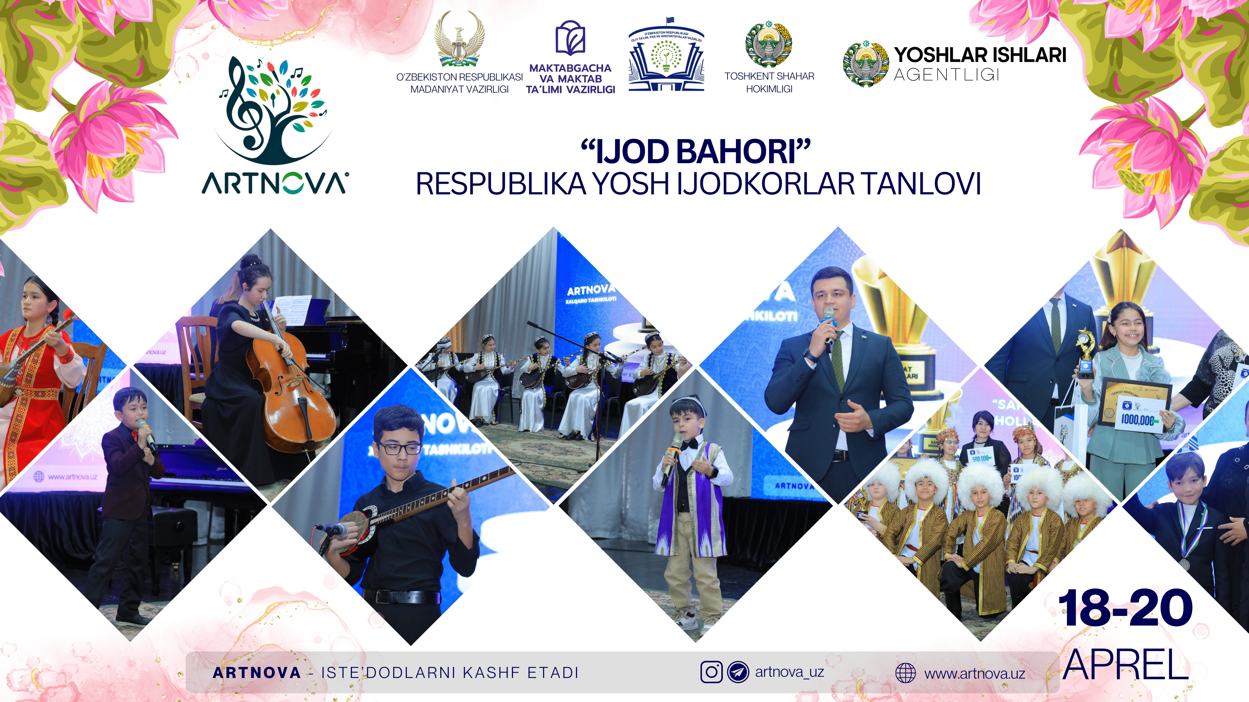 "Ijod bahori" respublika yosh ijodkorlar tanlovni nizomi
